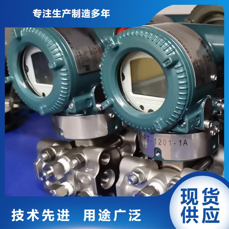德克斯 船用电缆值得信赖