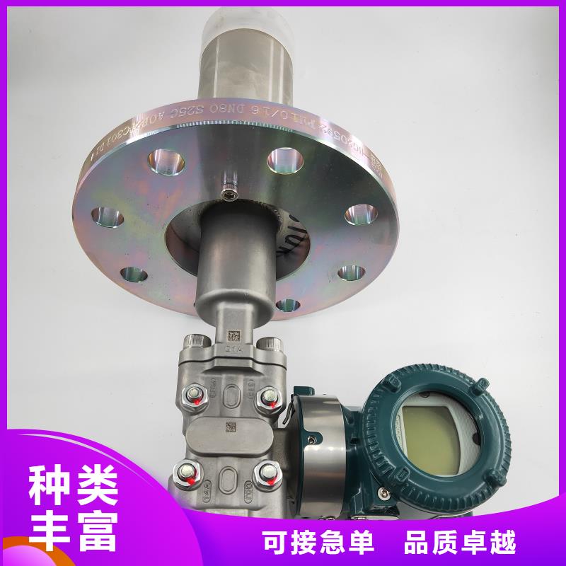 德克斯,硅橡胶电缆严选好货