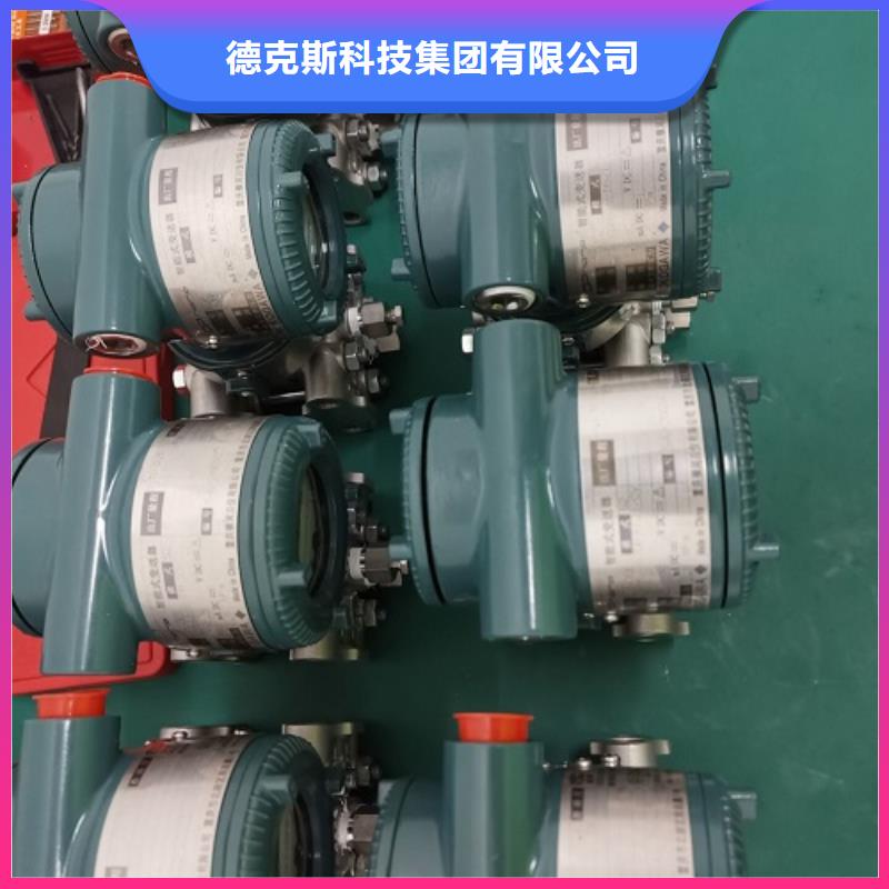 德克斯磁翻板液位计好品质用的放心
