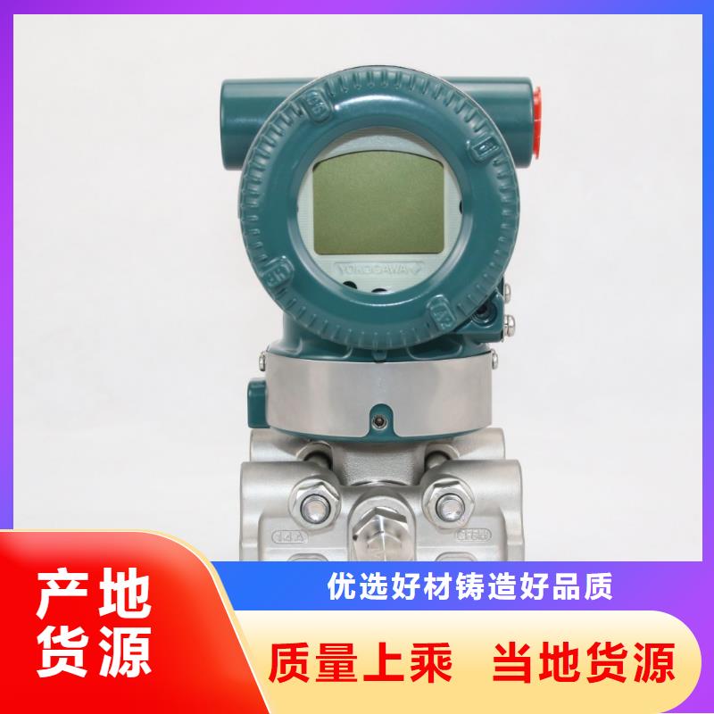 【德克斯】【桥架】海量库存