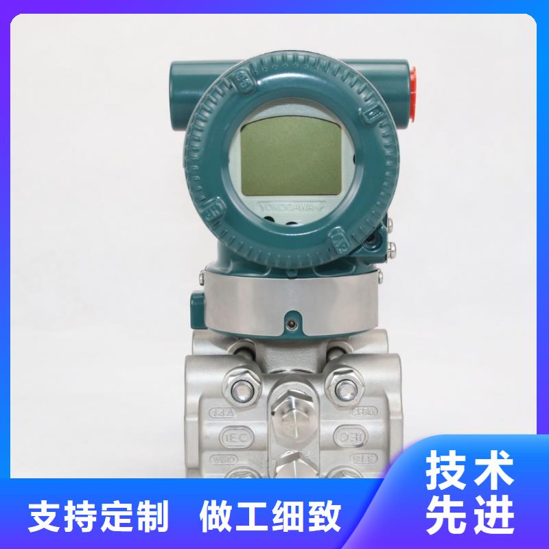 德克斯-计算机电缆厂诚信经营