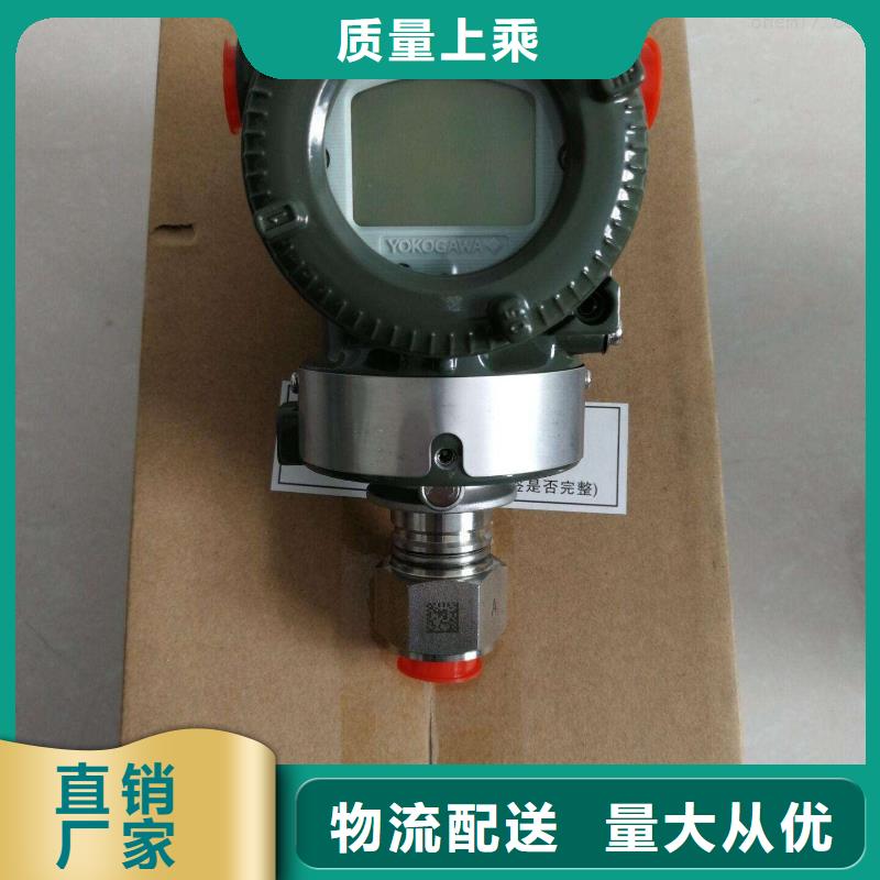 德克斯,温度变送器采购