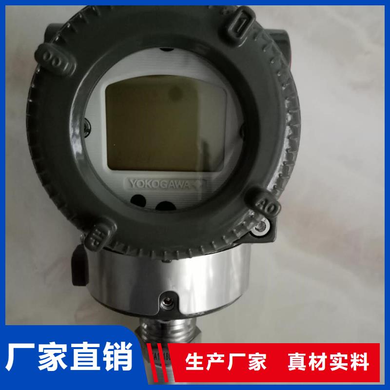 德克斯,光伏电缆质优价廉
