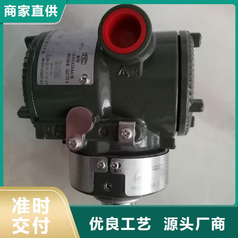 德克斯_屏蔽电缆海量现货