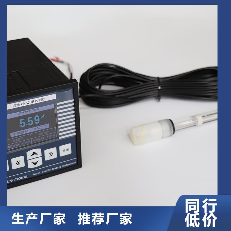 德克斯磁翻板液位计好品质用的放心