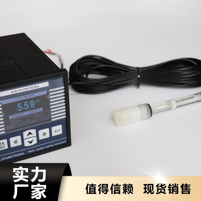 【德克斯【流量仪表】好品质售后无忧】