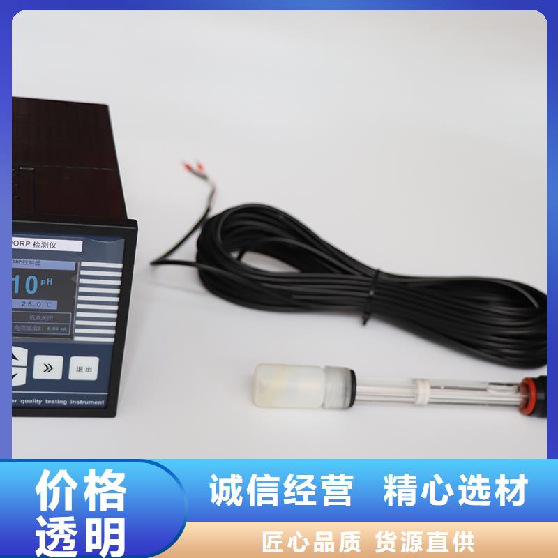 德克斯磁翻板液位计热销产品