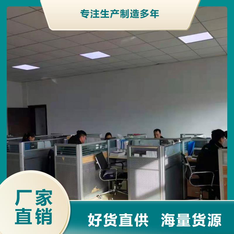 德克斯【高精度雷达物位计】工厂直销