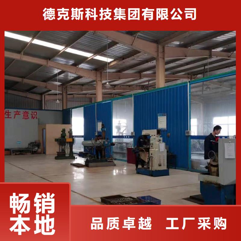 【德克斯】,浮球液位计高质量高信誉