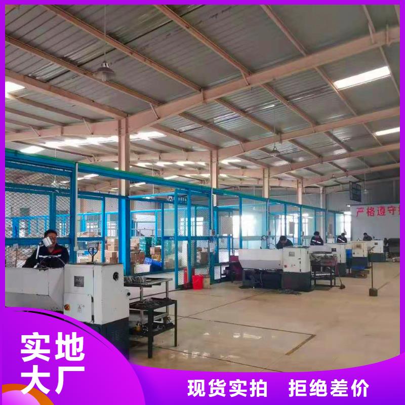 德克斯【流量仪表】供您所需