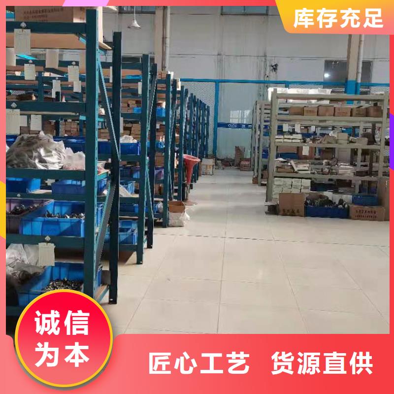 德克斯计算机电缆厂家质量过硬