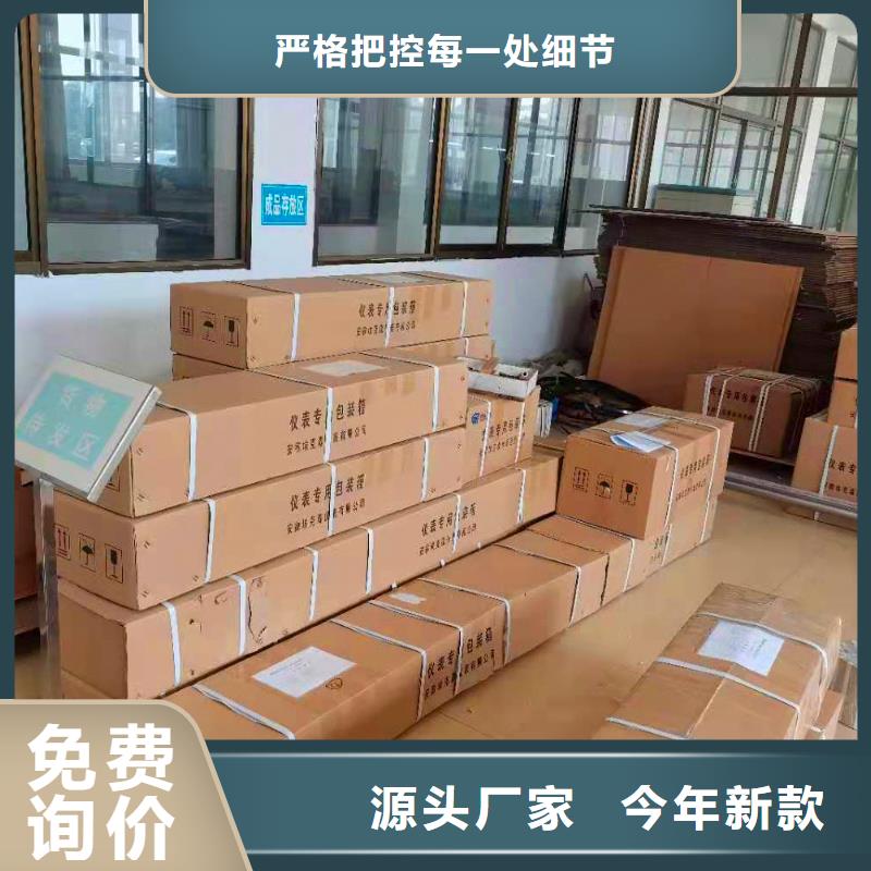 【德克斯】,浮球液位计高质量高信誉