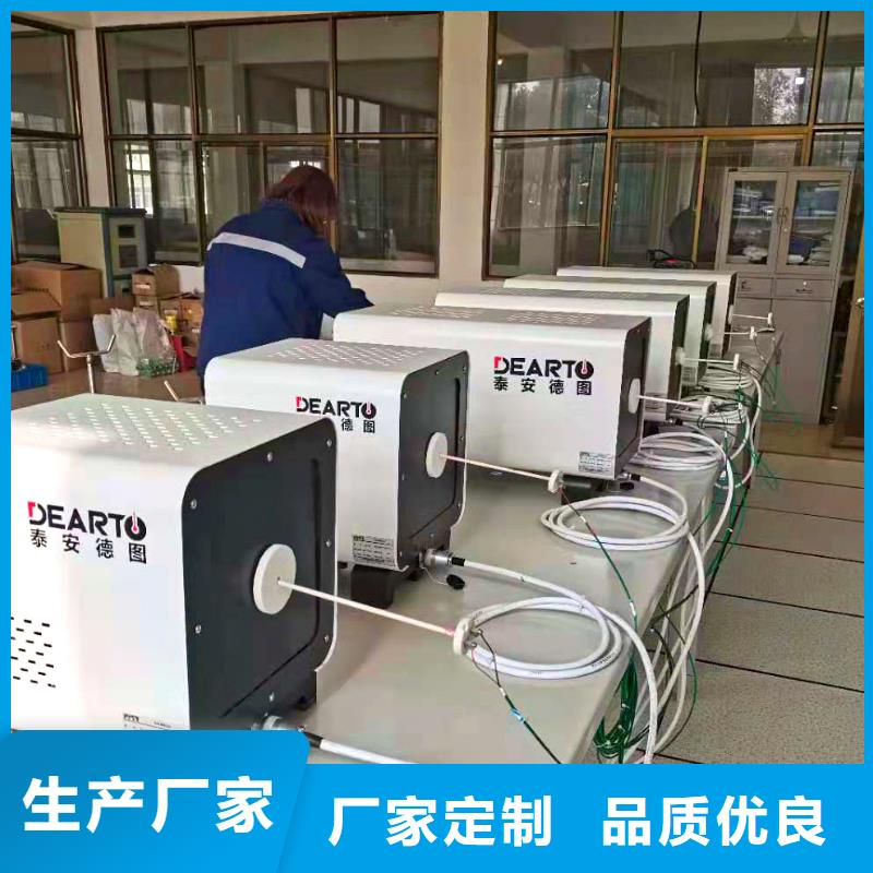 【德克斯】,浮球液位计高质量高信誉