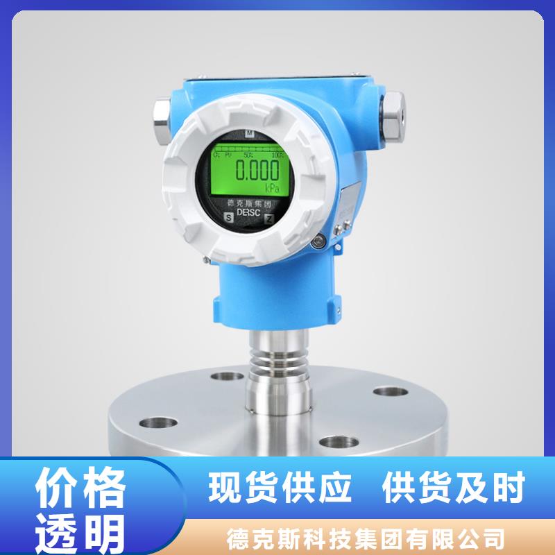 德克斯-变频电缆厂家工艺先进