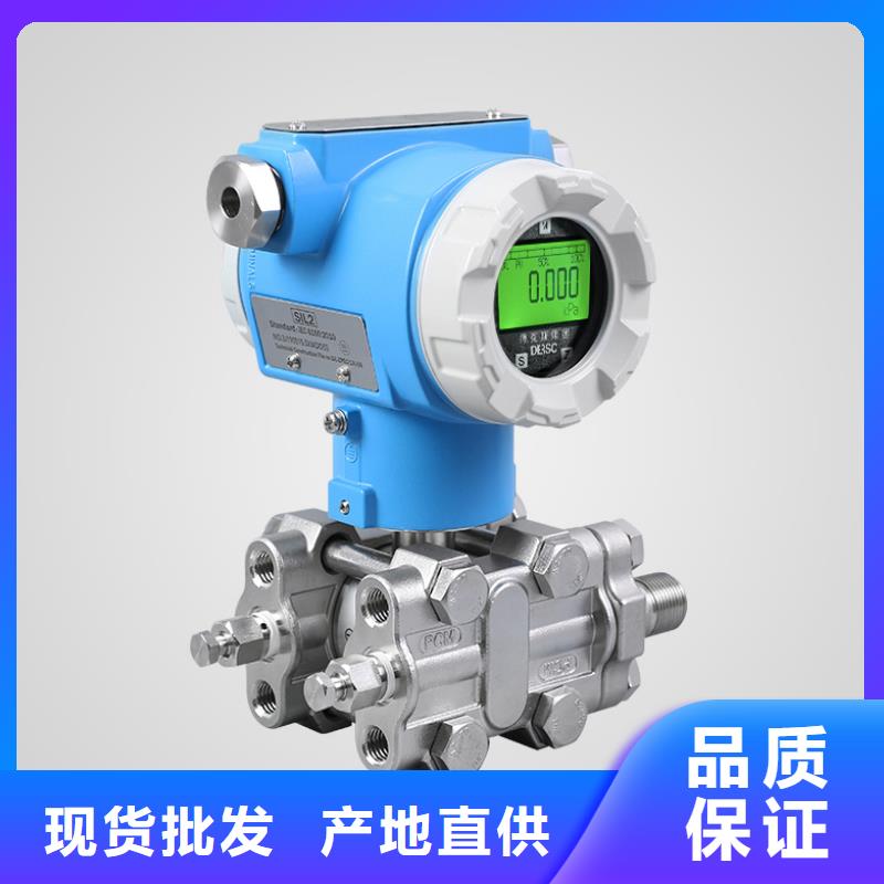 德克斯-【双金属温度计】支持拿样