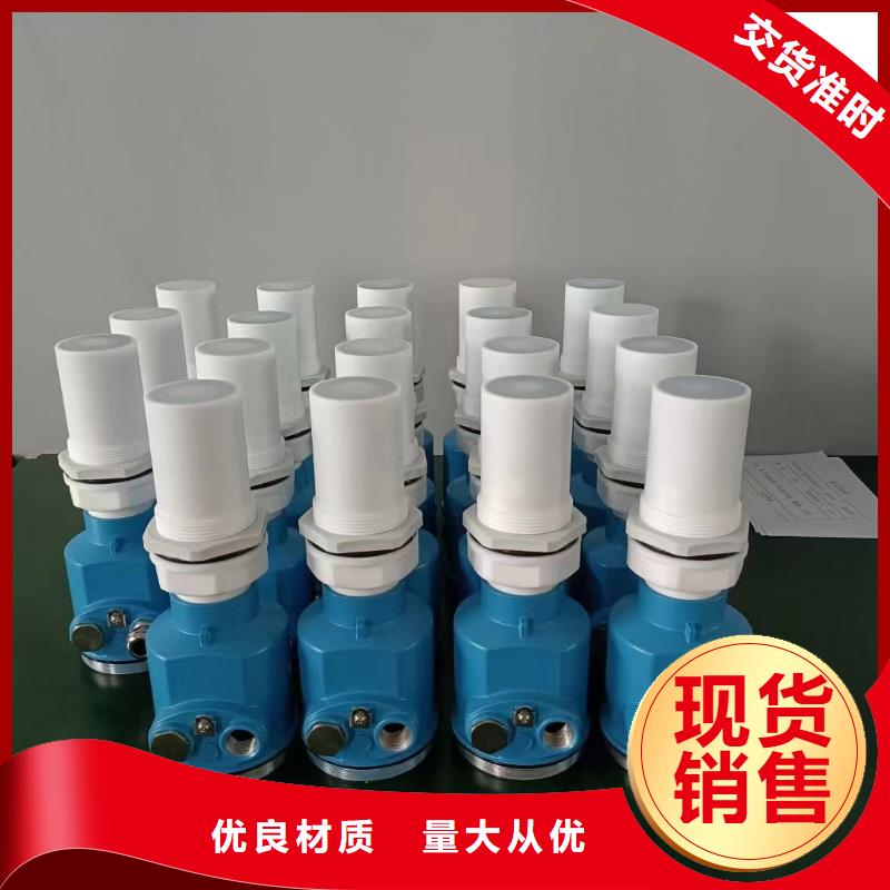 德克斯浮球液位计核心技术