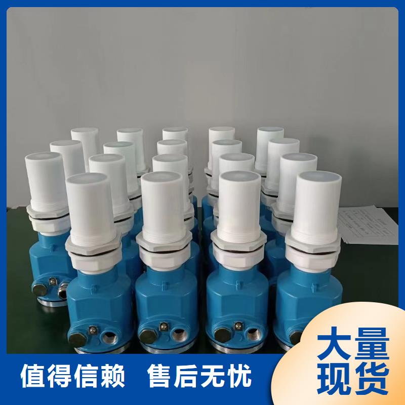 德克斯单晶硅差压变送器源厂直销