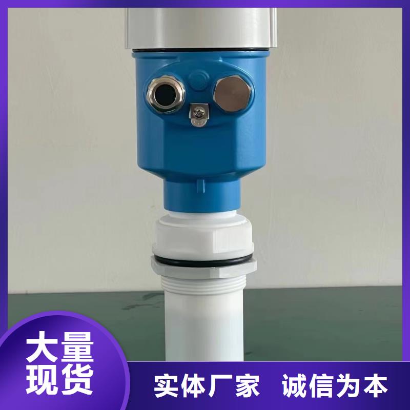 德克斯,温度变送器采购