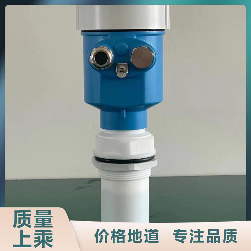 德克斯-智能差压变送器海量现货直销