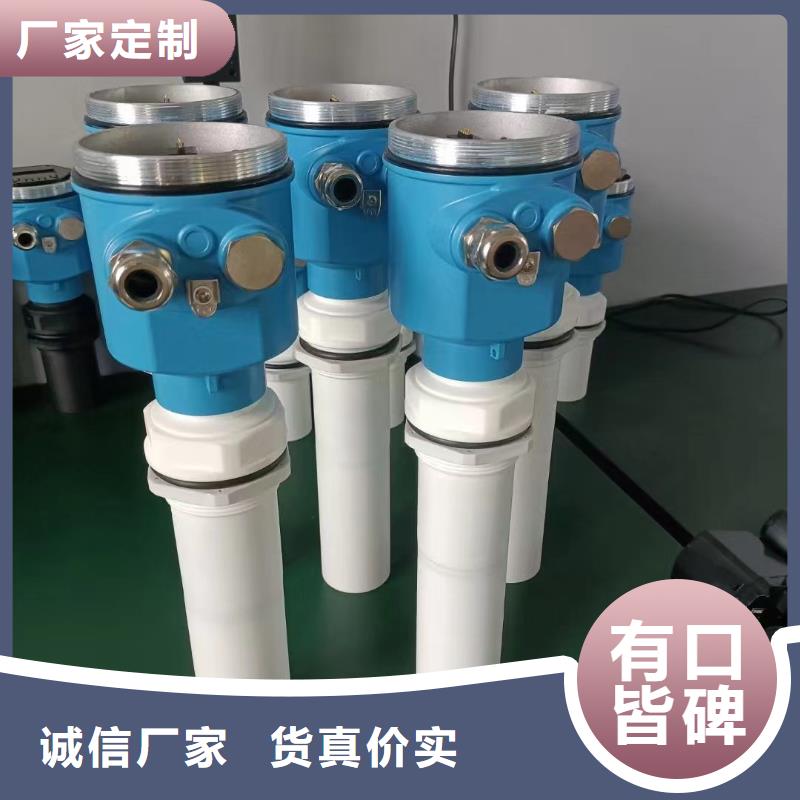 德克斯双金属温度计用心经营