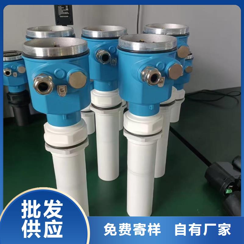 【德克斯法兰液位变送器诚信厂家】