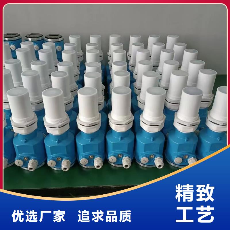 德克斯磁翻板液位计热销产品