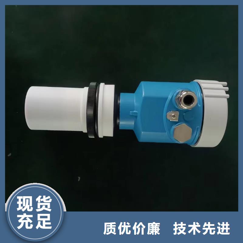 德克斯-计算机电缆厂诚信经营