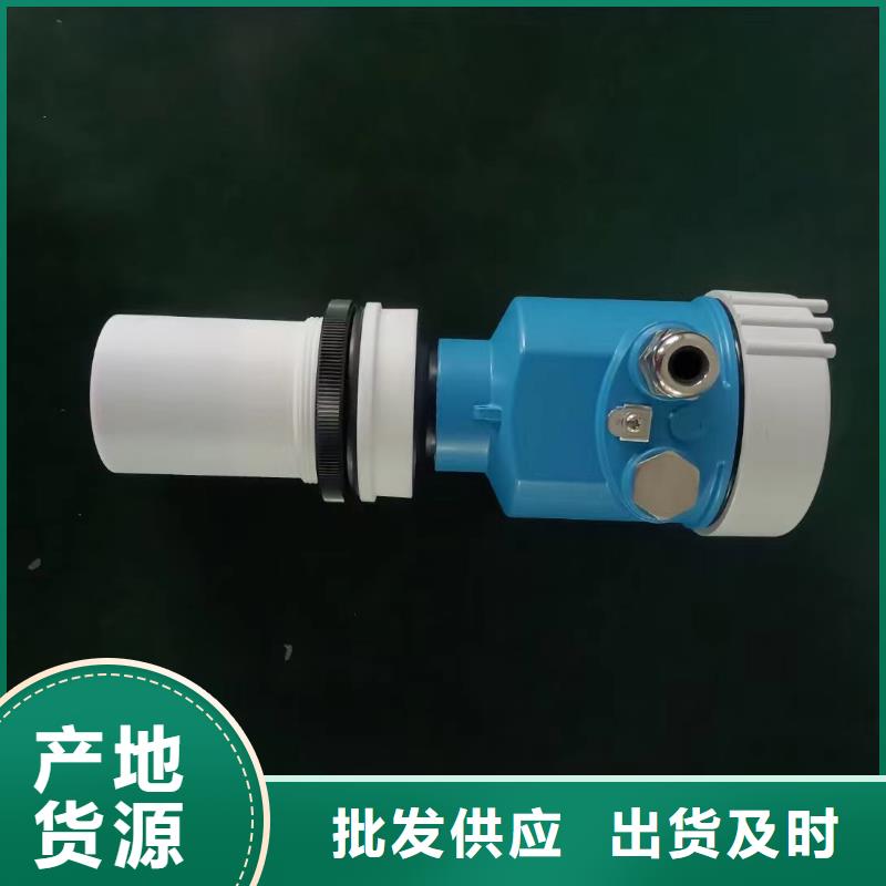 德克斯【【工业热电偶】】为您提供一站式采购服务
