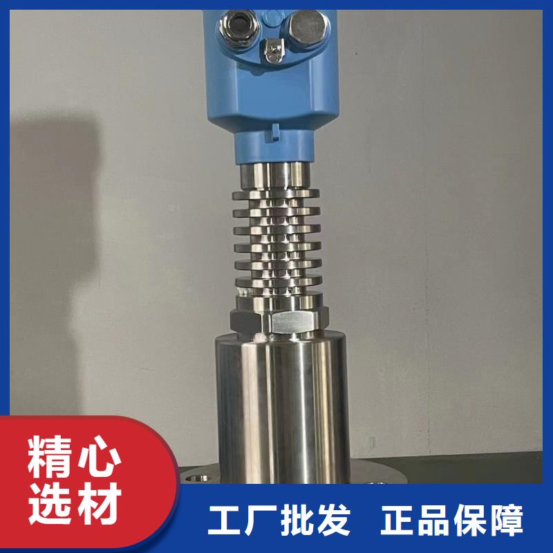 德克斯磁翻板液位计热销产品