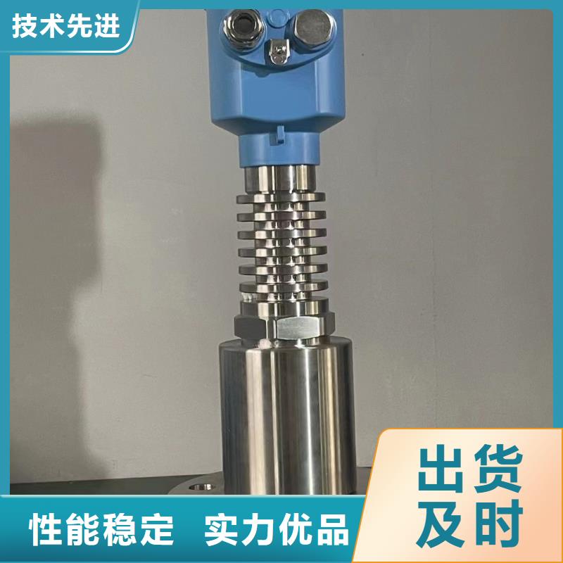 【德克斯【流量仪表】好品质售后无忧】