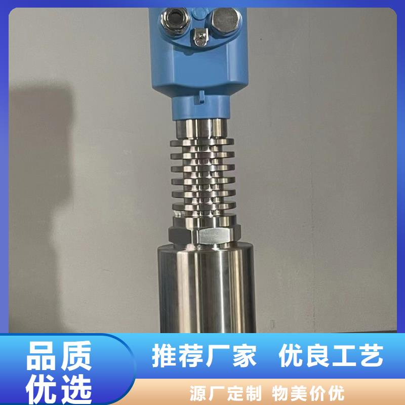 德克斯磁翻板液位计热销产品