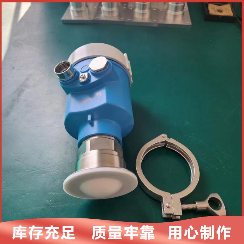 德克斯单晶硅差压变送器源厂直销