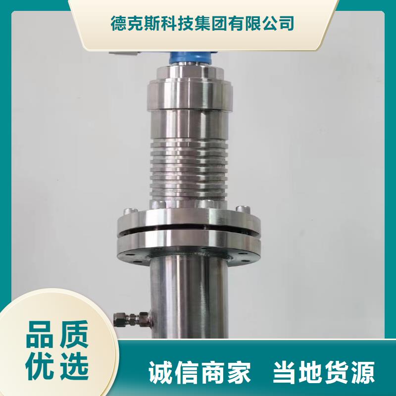 德克斯-屏蔽电缆实力优品