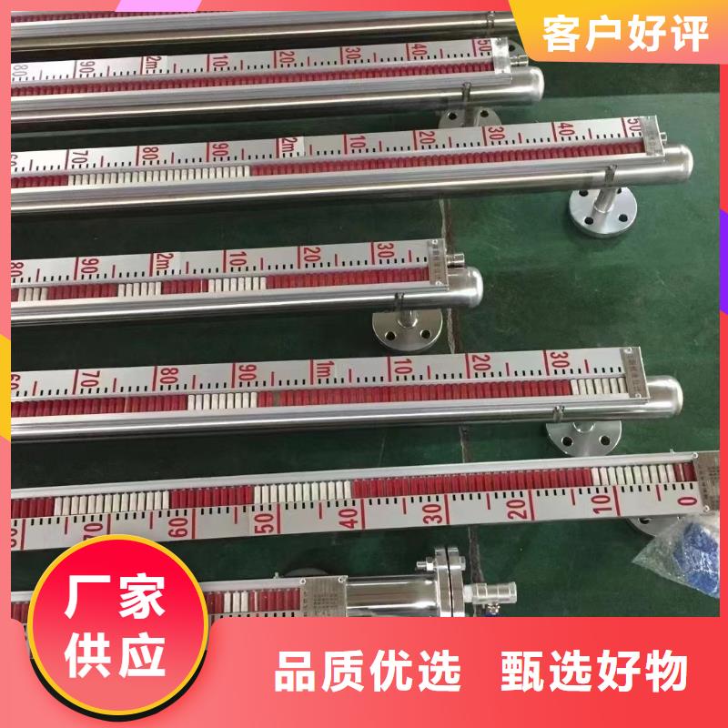 【德克斯】电力电缆市场报价
