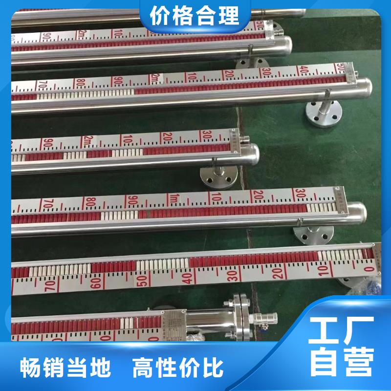 德克斯单晶硅差压变送器品质无所畏惧