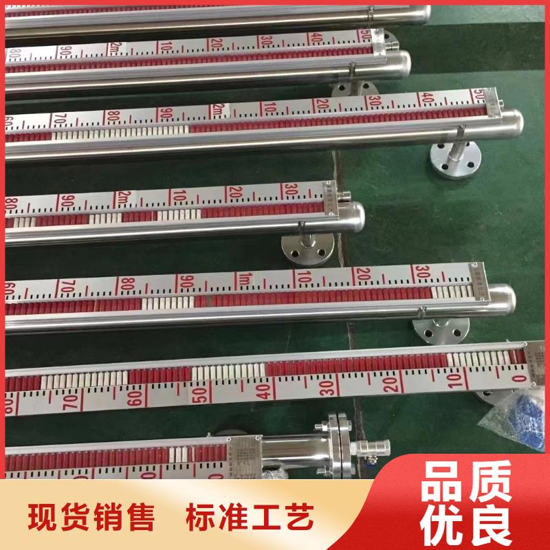 德克斯计算机电缆厂家质量过硬