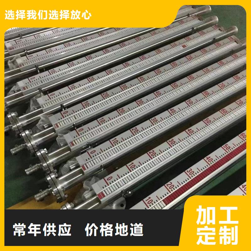德克斯双法兰液位变送器品质优选