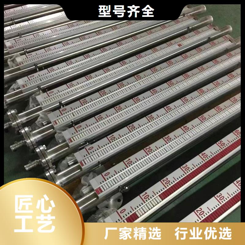 德克斯单晶硅差压变送器源厂直销