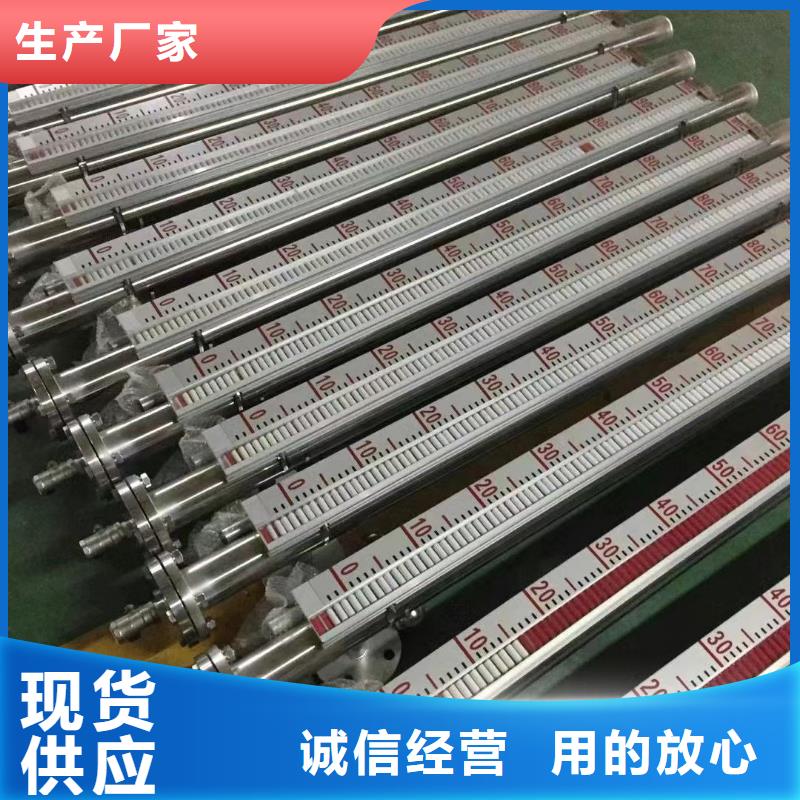 德克斯双金属温度计支持定制