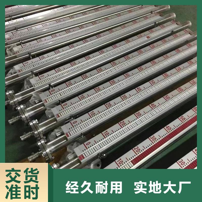 【德克斯】_实验台物流配送