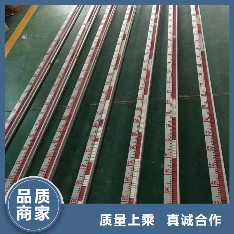 德克斯单晶硅差压变送器品质无所畏惧