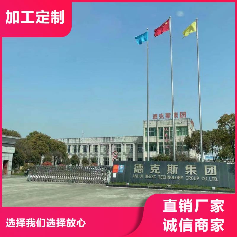 德克斯特种电缆品质卓越