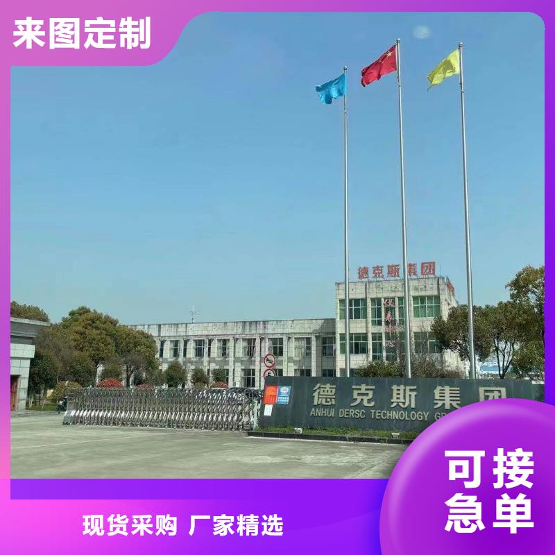 【德克斯屏蔽电缆售后无忧】