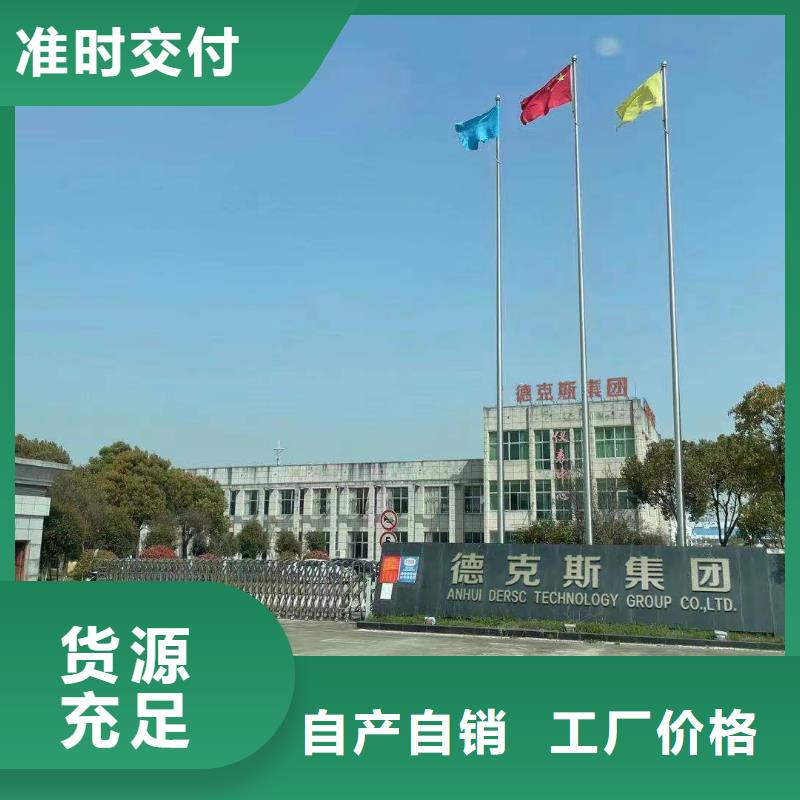 【德克斯防爆管件随心所欲定制】