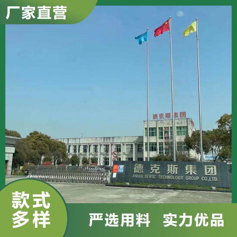 德克斯高压电缆货源直销