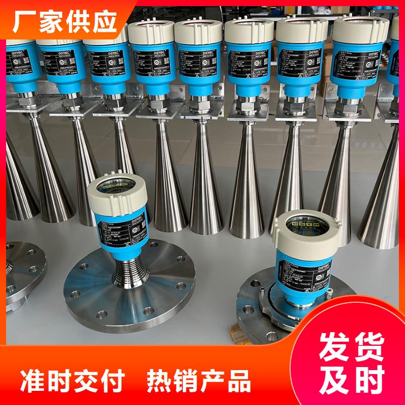 德克斯,光伏电缆质优价廉