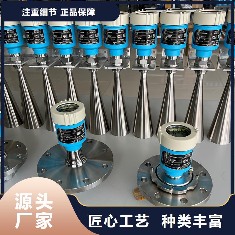 【德克斯】【压力仪表】工期短发货快