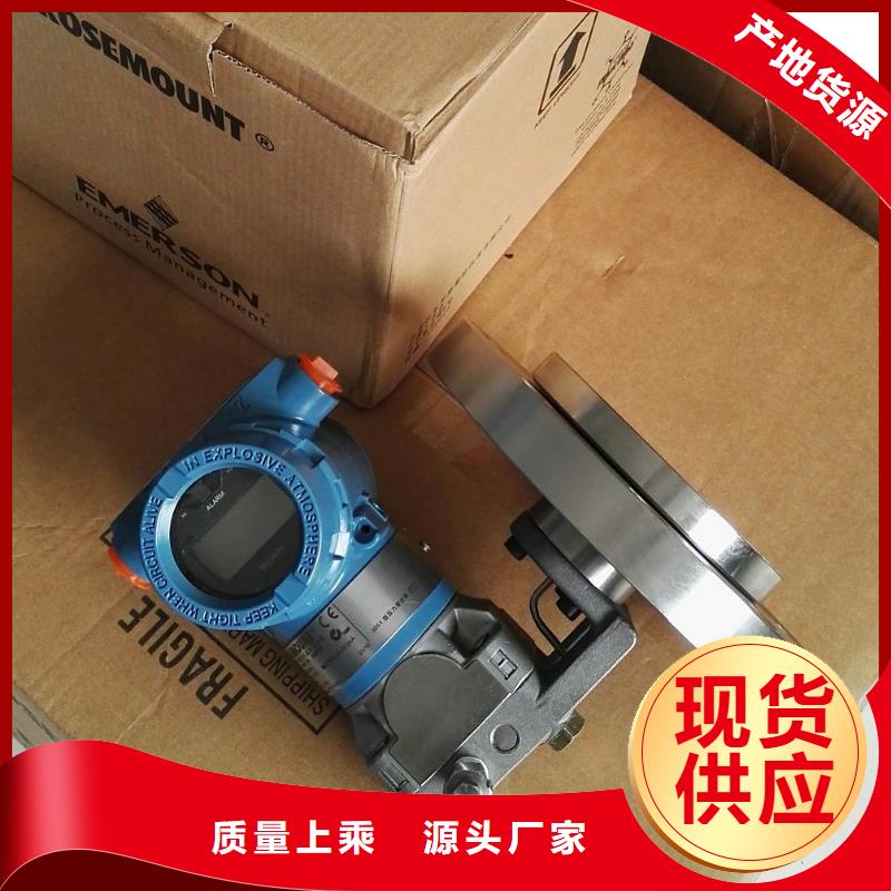 【德克斯屏蔽电缆售后无忧】