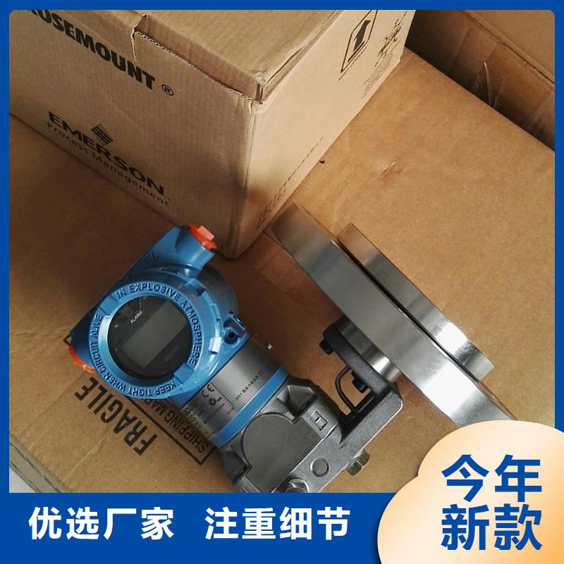 【德克斯防爆管件随心所欲定制】
