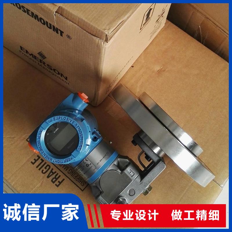 德克斯-计算机电缆厂诚信经营